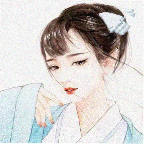 留言读者阿澜的头像